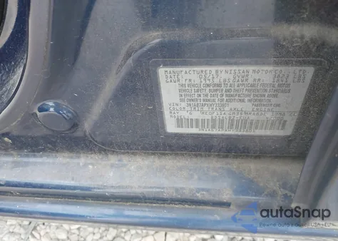 2017 Nissan Sentra S из США, поврежденный, VIN 3N1AB7APXHY333801